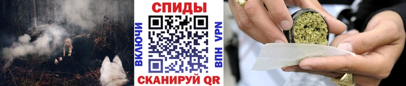 Бутират GHB  Камышлов 