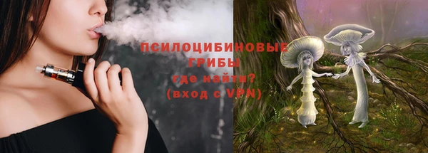 героин Семикаракорск