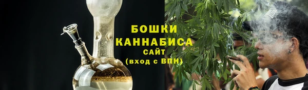 кокаин VHQ Сафоново