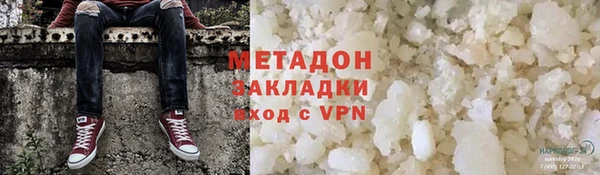 PSILOCYBIN Сатка