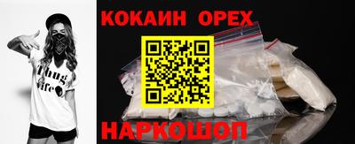 mdpv Будённовск