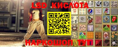 круглые Бузулук