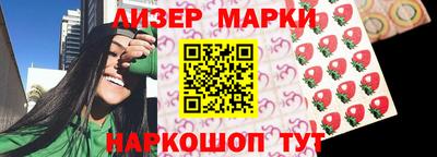 ECSTASY Бугуруслан