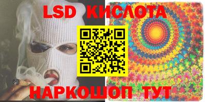 mdpv Будённовск