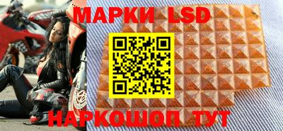 круглые Бузулук