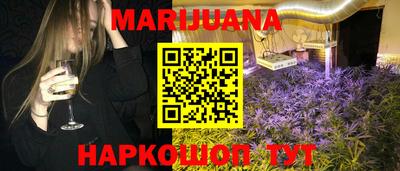 круглые Бузулук