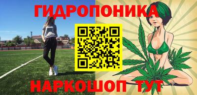 круглые Бузулук