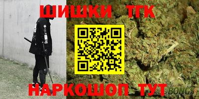 ECSTASY Бугуруслан