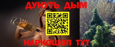 ECSTASY Бугуруслан