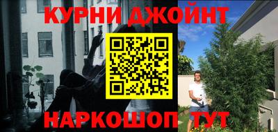 ECSTASY Бугуруслан