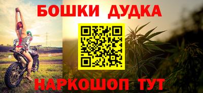 ECSTASY Бугуруслан