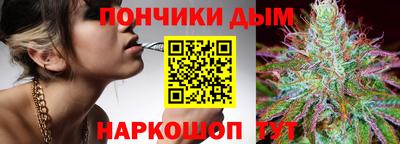 mdpv Будённовск