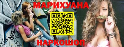 первитин Обнинск