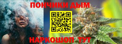mdpv Будённовск