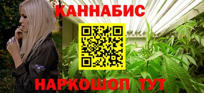 круглые Бузулук