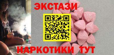 mdpv Будённовск