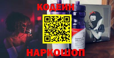 mdpv Будённовск