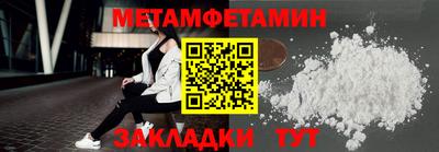 mdpv Будённовск