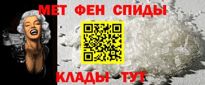 mdpv Будённовск