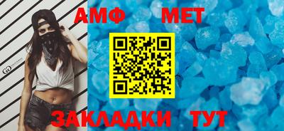 mdpv Будённовск