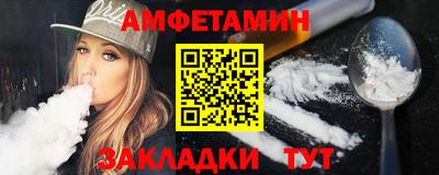 ECSTASY Бугуруслан