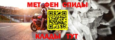 круглые Бузулук