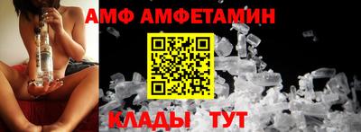 круглые Бузулук