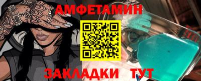 ECSTASY Бугуруслан