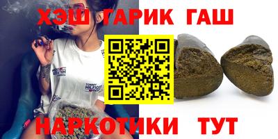 круглые Бузулук