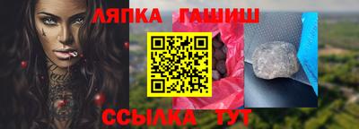 mdpv Будённовск