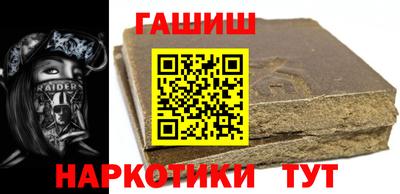 mdpv Будённовск