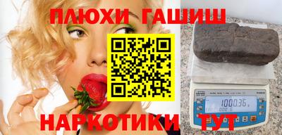 круглые Бузулук