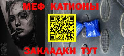 mdpv Будённовск