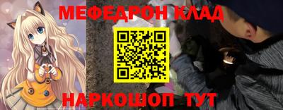 mdpv Будённовск
