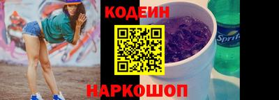 mdpv Будённовск