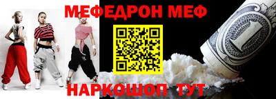 круглые Бузулук