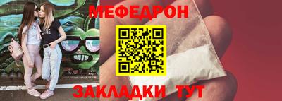 ECSTASY Бугуруслан